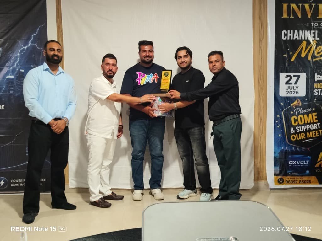 Dealer Felicitation and Trophy Award Ceremony