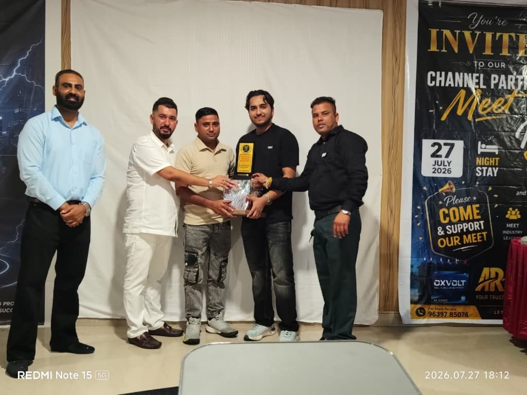 Channel Partner Trophy Honor Ceremony